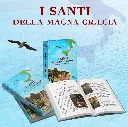 500x500_italiko_synaxaristis - Αντιγραφή.webp
