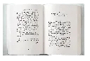 Book-Inner-Pages-Mockup.webp